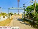 - ที่ดินสันโค้ง 22 ไร่ 66 ตร.ว. ดอกคำใต้ พะเยา ใกล้สถานีอนามัยตำบลสันโค้ง