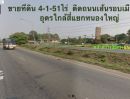 - ขายที่ดินแปลงมุมติดถนน 2 ด้าน ถนนรอบเมืองอุดร 216 เมืองอุดรธานี ถมแล้ว 4-1-51 ไร่ ใกล้สี่แยกหนองใหญ่