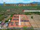 - ราคาถูก ผ่อนได้!! ที่ดินวิวภูเขา ใจกลางธรรมชาติ เริ่มต้น 300 ตร.ว. ทำเลทอง อ.ปากท่อ จ.ราชบุรี ใกล้ตัวเมืองราชบุรี