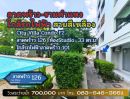 - คอนโด City Villa Condo F2 (ซิตี้ วิลล่า คอนโด)ขนาด32ตรม. ใกล้รถไฟฟ้าเพียง 500 ม. ทำเลลาดพร้าวเชื่อมต่อใจกลางเมืองสะดวก