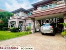 - บ้านเดี่ยว เดอะมาสเตอร์พีซ ซีนเนอรีฮิลล์ หางดง เชียงใหม่ ใกล้สวนน้ำแกรนด์แคนยอน วอเตอร์พาร์ค