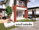 - ขายถูกมาก!! บ้านเดี่ยว 2 ชั้น หลังใหญ่ ต่อเติมสวย เฟอร์ครบ อ.สัตหีบ ชลบุรี ใกล้ชายหาดบางเสร่ หาดนาจอมเทียน