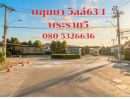 - ขายถูก ทาวน์โฮมหลังมุม โครงการ พฤกษาวิลล์ 63/1 พระราม 5 วงศ์สว่าง เป็นทาวน์โฮม 2 ชั้น