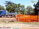 - ที่ดินบ้านบะเสียว เนินสง่า 136.6 ตร.ว. ชัยภูมิ ใกล้โรงพยาบาลเนินสง่า