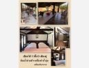 - โฮมสเตย์เมืองเชียงราย บรรยากาศสุดโรแมนติค บ้านพัก 2 หลัง 684 ตร.วา 5 นอน 11 น้ำ ใกล้ไร่เชิญตะวัน