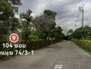  - ขายที่ดิน 3-3-54 ไร่ สุขุมวิท 77 ติดถนนอ่อนนุช 74/3-1ใกล้ BTS อ่อนนุช