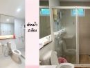 - ขายถูก! บ้านเดี่ยว 56 ตร.ว. ติวานนท์-ปากเกร็ด (ติดแม่น้ำเจ้าพระยา) บรรยากาศรีสอร์ท พร้อมศาลาแยกส่วน