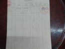 - ขายที่ดิน 5 ไร่ 1 งาน 55 ตารางวา อำเภอนายายอาม จังหวัดจันทบุรี