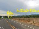  - ขายที่(นา)ดินโฉนดแท้ (นส.4จ) ติดถนน ราคาถูกกว่าประเมิน