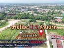 - ขายที่ดินทำเลทองเชิงเนิน 5 ไร่ ติดถนนคอนกรีตติดคลอง หลังตลาดเอกสิน ใกล้ถนนเส้นสุขุมวิท3-1กม. อ.เมืองระยอง