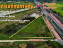  - ขายที่ดินทำเลเศรษฐกิจ 6-0-26ไร่ วังน้อย อยุธยา ศูนย์กลางโลจิสติกส์ ใกล้ถนนพหลโยธิน มอเตอร์เวย์ / M6