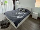 - บ้านว่างให้เช่า บ้านบึงชลบุรี บ้านเดี่ยวสองชั้น หลังใหญ่พร้อมเฟอร์นิเจอร์และเครื่องใช้ไฟฟ้าครบ