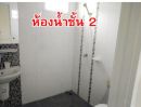 - โครงการ พฤกษาวิลล์ 63/1 พระราม 5 วงศ์สว่าง เป็นทาวน์โฮม 2 ชั้น หลังมุม