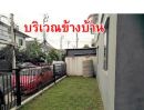 - โครงการ พฤกษาวิลล์ 63/1 พระราม 5 วงศ์สว่าง เป็นทาวน์โฮม 2 ชั้น หลังมุม