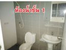 - โครงการ พฤกษาวิลล์ 63/1 พระราม 5 วงศ์สว่าง เป็นทาวน์โฮม 2 ชั้น หลังมุม