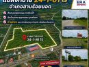 - ขายต่ำกว่าราคาตลาด ! ที่ดินแปลงใหญ่ ติดถนนเพชรเกษม ขาล่องใต้ ตำบลศิลาลอย อำเภอสามร้อยยอด จังหวัดประจวบคีรีขันธ์