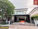  - The City บางนา กม.7 บ้านเดี่ยวหลังใหญ่ ใกล้ Mega บางนา