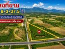 - ขายที่ดินเปล่า เนื้อที่ 8-3-37.5 ไร่ ติดถนนเพชรเกษม ขาขึ้น กทม. ตำบลบ่อนอก อำเภอเมืองประจวบคีรีขันธ์ จังหวัดประจวบคีรีขันธ์