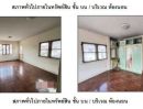  - ขาย บ้านเดี่ยว โครงการหมู่บ้านสุชา บางบัวทอง ลดราคาพิเศษ
