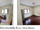  - ขาย บ้านเดี่ยว โครงการหมู่บ้านสุชา บางบัวทอง ลดราคาพิเศษ