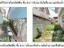  - ขาย บ้านเดี่ยว โครงการหมู่บ้านสุชา บางบัวทอง ลดราคาพิเศษ