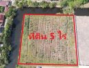  - ขายที่ดิน 5 ไร่ 83 ตรว คลองหลวง ปทุมธานี HRE00414