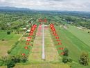 - โอกาสทองสำหรับการลงทุน ที่ดินวิวเขา 200 ตรว. สุดพิเศษ ใจกลางเขาใหญ่