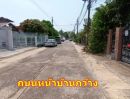  - ขายที่ดินหมู่บ้านเสรี พระราม9 เนื้อที่ 69 ตรว ฝั่ง The Nine ที่ดินแปลงสวยทำเลดี