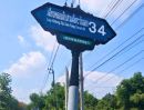  - ขายที่ดิน 12 ไร่ ปากทางเข้าวัดป่าวิศรุตรัตนาราม หนองจอก กรุงเทพมหานคร