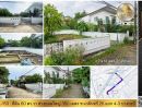  - ที่ดินถมแล้ว 60 ตร.วา ซ.นวมินทร์ 26 แยก 4-3 (ห่างถนนใหญ่ 350 เมตร) บางกะปิ