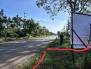  - ขายที่ดินเปล่า ทำเลทอง อ.กบินทร์บุรี จ.ปราจีนบุรี