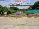 - ขายที่ดินเปล่า บางกรวย-จงถนอม อยู่หลังวัดโตนด (ซอยปู่เงิน) แปลงมุมสวย ติดถนนทั้ง 2 ด้าน พื้นที่ 190 ตรว. ราคารวม 8.5 ล้าน ราคาดีแบบนี้ไม่มีแล้ว