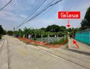  - ขายที่ดินเปล่า บางกรวย-จงถนอม อยู่หลังวัดโตนด (ซอยปู่เงิน) แปลงมุมสวย ติดถนนทั้ง 2 ด้าน พื้นที่ 190 ตรว. ราคารวม 8.5 ล้าน ราคาดีแบบนี้ไม่มีแล้ว