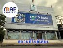  - โอกาสทองนักลงทุน ที่ดินใจกลางเมืองสกลนคร