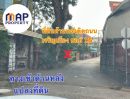  - โอกาสทองนักลงทุน ที่ดินใจกลางเมืองสกลนคร
