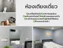 - ขายราคาพิเศษ!! กิจการโรงแรม ทำเลดี อ.ตะพานหิน จ.พิจิตร ทุกอย่างพร้อมทำกิจการต่อได้ทันที ใกล้ตัวเมืองพิจิตร