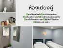 - ขายราคาพิเศษ!! กิจการโรงแรม ทำเลดี อ.ตะพานหิน จ.พิจิตร ทุกอย่างพร้อมทำกิจการต่อได้ทันที ใกล้ตัวเมืองพิจิตร