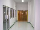 - ขาย / ให้เช่า โรงงานผลิตอาหารและเครื่องสำอาง พร้อม รง.4 และเครื่องจักรครบ ดำเนินกิจการต่อได้ทันที บางเลน ดอนตูม นครปฐมท