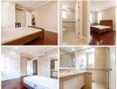  - The emperor Narasiri's Collection บ้านเดี่ยวสุดหรู กาญจนาภิเษก