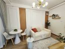 - ขายคอนโดCity Home Srinakarin ( ซิตี้โฮม ศรีนครินทร์ ) ชั้น 9 รีโนเวทใหม่ พร้อมเข้าอยู่ ใกล้ MRT ศรีลาซาล