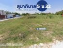 - ขายที่ดินเปล่า ถมแล้ว สุขาภิบาล 5 ซอย 32 แยก 3 ซอยวัดพรพระร่วงประสิทธิ์ เนื้อที่ 300 ตร.วา แขวงออเงิน เขตสายไหม กรุงเทพมหานคร