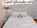 - ขายบ้านเดี่ยว หมู่บ้านสวนเสือวิลเลจ ศรีราชา หลังริม รีโนเวทใหม่ FP-H02071