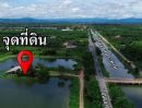 - ขายที่ดินแปลงเดียว 2 โฉนด 250 ไร่ หนองหมู วิหารแดง สระบุรี เหมาะทำเกษตรและลงทุน