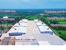 - ให้เช่าโกดังคลังสินค้าสร้างใหม่ย่านปราจีนบุรี พื้นที่กว่า 80,000 ตรม.ตำบลศรีมหาโพธิ อำเภอศรีมหาโพธิ ปราจีนบุรี
