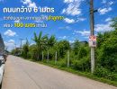  - ขายที่ดินถมแล้ว 159 ตารางวา ลาดสวาย ลำลูกกา ปทุมธานี ใกล้ถนนใหญ่ (เพียง 100 เมตร) HRE00691