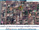 - ที่ดินเปล่า ทำเลทอง ใจกลางเมือง ซอยลาดพร้าว 23 ชอบ 8 ข่ยถูก ต่ำกว่าราคาตลาด