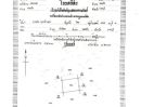  - ขายที่ดิน ทำเลทอง ในเขตเทศบาลจอมบึง จังหวัดราชบุรี