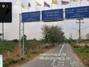  - ขายที่ดิน 200 ตรว ต.กุดกว้าง อ.หนองเรือ ขอนแก่นห่างถนนใหญ่ 2 กม ขาย 1.5 แสน