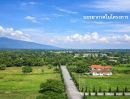- ขายที่ดินแปลงสวยในโครงการ The Nature Home Chiangmai