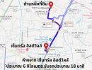 - ขายที่ดิน 1190 ตร.วา ประเสริฐมนูกิจ 29 ลาดพร้าว เข้าออกได้ 2 ทาง เหมาะพัฒนาโครงการพรีเมียม